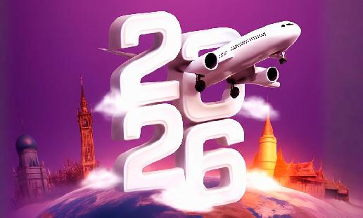 شركات السياحة في 2026: إما أن تكون رقمياً.. أو لا تكون!